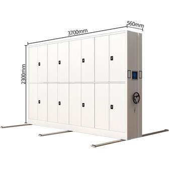 臻远 MJJZ-4 智能密集架移动式档案柜钢制轨道智能密集架 一列4组MJJZ-4