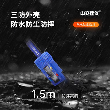 中交建仪HT-2碳化深度测量仪碳化深度测量器 HT-2碳化深度测量仪混凝土强度回弹仪碳化测定仪