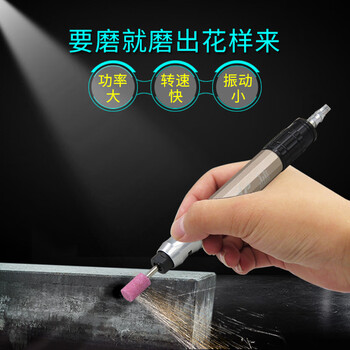 高宝 KOPO 可调速风磨笔风动抛光机气动模具打磨机3mm刻磨笔雕刻机 KP-605