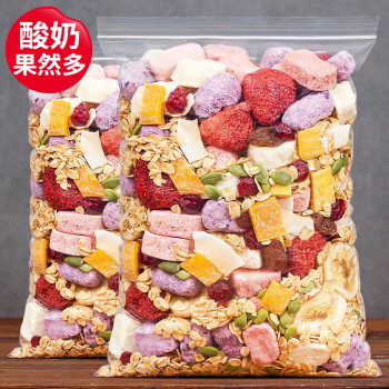 酸奶果粒燕麦片500g早餐即食混合谷物代餐粥饱腹冲饮杂粮水果坚果坚果