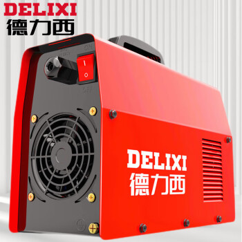 德力西电焊机250单电压220v小型逆变直流便携式工业焊机