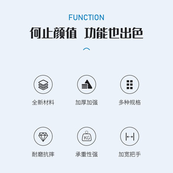 苏彩塑料筐周转筐蓝色加厚水果蔬菜收纳篮快递物流中转运输镂空塑胶框子畜牧工业杂物整理筐SCLK-598