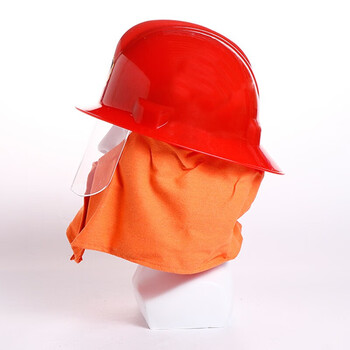 星工 XINGGONG 97款消防头盔防火安防用安全帽97式防护头盔消防救援劳保头盔阻燃帽