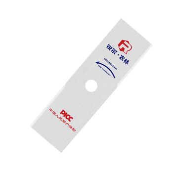 锐尔(real)割草机刀片适配进口本田打草机割刀配件 合金一字刀