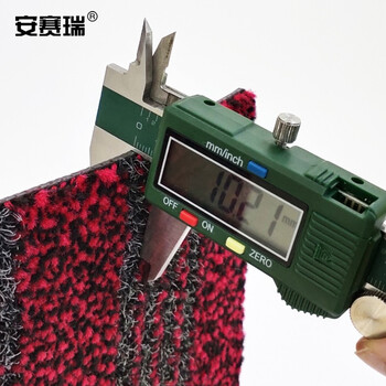 安赛瑞 防滑地垫 刮沙除尘吸水地垫 120×180cm 公司酒店商场宾馆迎宾地垫 红色27365