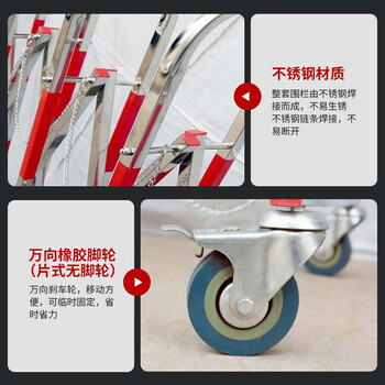 易航 不锈钢伸缩围栏可移动隔离防护栏绝缘电力施工安全围栏道路防护栏 定制链接