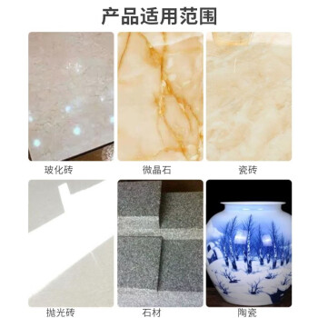 卡夫威尔 角磨机大理石瓷砖石材切割片 石工陶瓷墙面混凝土开槽云石机金钢石锯片 1片装 CU3657