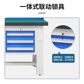 迈巍钳工工作台防静电维修操作台钢木台桌带挂板维修桌可定制ME311