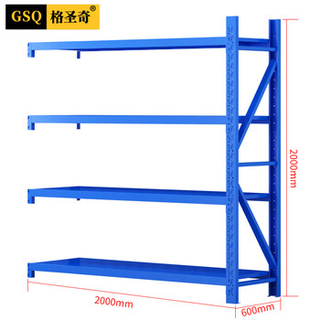 格圣奇中型货架仓储超市仓库置物架金属层架C1440蓝色副架2米