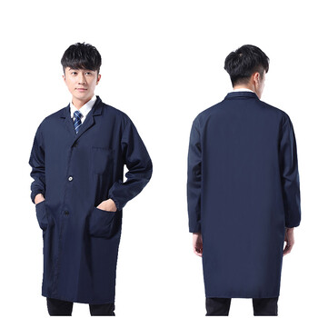 劳保佳 工作服大褂 防尘搬运服  藏青 中号（170cm-180cm）可定制