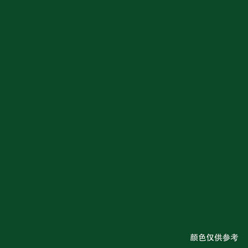齐鲁油漆/QILU 翠绿醇酸调和漆 金属漆防锈漆工业漆彩钢瓦漆铁铝钢铁门油漆涂料防腐漆 15kg/桶