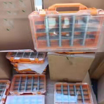 中环力安 二代厚卡智能卡盒 透明卡箱 200张 