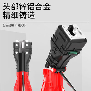 保拉(Paola) 水槽扳手多功能扳手水龙头安装神器工具万能水管板手卫浴水管手动拆卸水暖工具7135