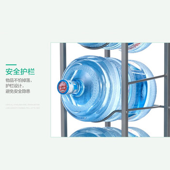 盛富永 饮水桶放置架 公司办公室仓库桶装水收纳架 3层矿泉水饮用水储物支架 工业灰色