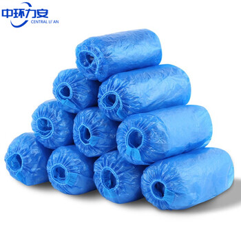 中环力安【100只】鞋套室内加厚耐磨一次性脚套防水防滑透明塑料防尘机房学生膜