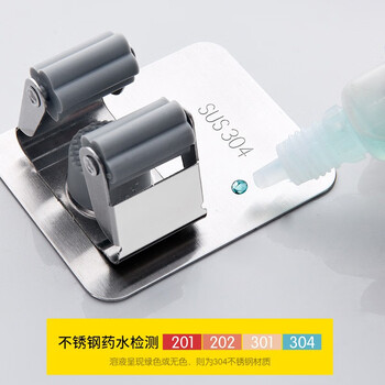 庄太太 绿色带钩 304不锈钢卫生间扫把拖把免打孔粘胶挂钩ZTT8049