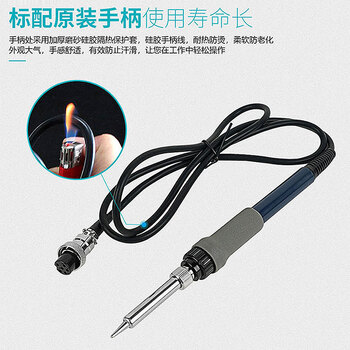 白光（BAKON）涡流加热无铅焊台120W大功率电烙铁套装可以调温恒温电洛铁数显电焊台BK2000