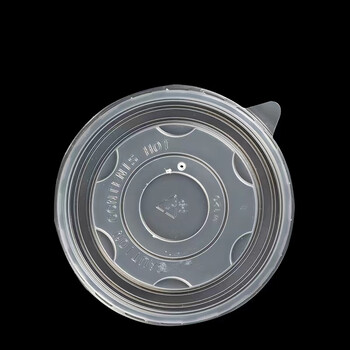 庄太太 竹浆750ml-100只 加厚一次性碗纸碗外卖打包盒ZTT-9121