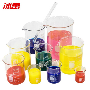 冰禹 BY-2428 化学实验器材25ml-1000ml烧杯 耐高温可加热实验室透明玻璃烧杯套装 8个烧杯+4个玻璃棒
