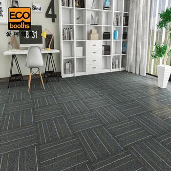 爱柯部落 方块毯办公室拼接地毯 会议客厅满铺防滑地垫装隔音地毯50cm×50cm（4片）咖啡色条纹110118