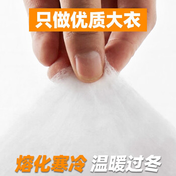 者也（ZYE）中长款绿彩大衣防寒棉大衣男冬季加厚保暖防风抗寒冷库棉袄劳保工作服 沙迷棉服 180码