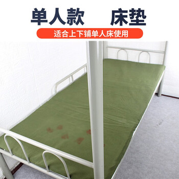 京酷KINKOCCL绿色床垫营具床垫单人棕垫1930*830mm可定制