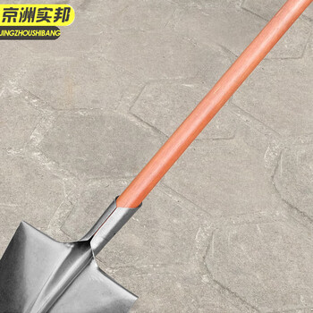 京洲实邦 铁锹全钢锰钢园艺工具铲子户外挖土挖树铲 绿白开刃日字铲+槐木铲柄1.4米JZSB-1151