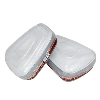 普达 滤毒盒 P-B-1（1号） 1组 活性炭 防氯/氯化氢/氢氰酸等无机气体 适用印刷制药加工