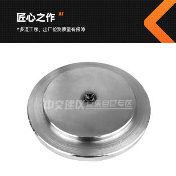 中交建仪XD-1相对密度仪手动砂相对密度试验仪手动土壤砂试验仪