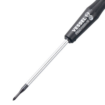 VESSEL威威进口No.9900十字螺丝刀手机钟表维修螺丝批PH0000x50mm