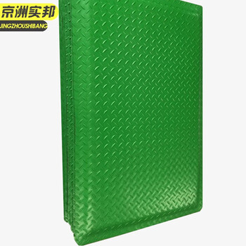 京洲实邦 黑黄带黄边500*700*20mm 防滑耐磨抗疲劳地垫脚垫JZSB-9045