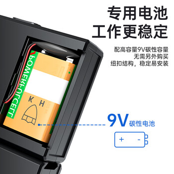 山泽（SAMZHE）网线测试仪 多功能测线仪电脑网络水晶头电话线工程 家用智能测试测通器 黑色CS-50
