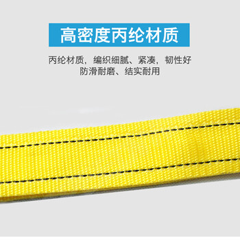 保拉(Paola) 汽车拖车绳5米5吨 拖车带越野牵引绳强力拉绳救援应急拉车带U型勾+防水收纳袋7075