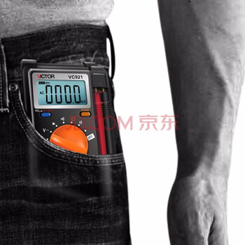 胜利仪器（VICTOR）自动量程数字万用表卡片型万能表便携式万能表 VC921 标配现货