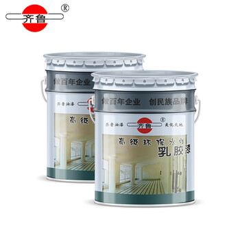 齐鲁 油漆 内墙乳胶漆 乳胶漆室内涂料内墙白色水性油漆墙面刷新 白色 18KG/桶