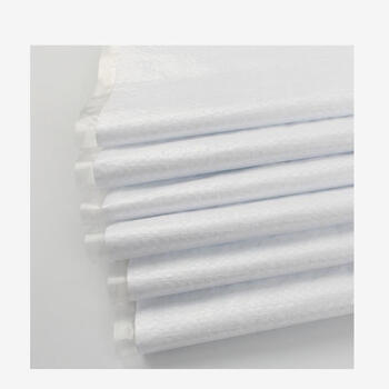 飞尔（FLYER）白色编织袋 麻袋包装袋物流快递袋搬家 55×80cm【FLJD119】100个起批