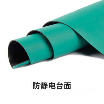 建功立业轻型工作台GY4003操作台检验台1000*600*750mm防静电台面