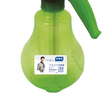 亿丽佳 园艺喷壶浇花植物气压式喷雾瓶器小型浇水壶压力洒水壶喷水壶1.8L 玉瓶形 10件/组