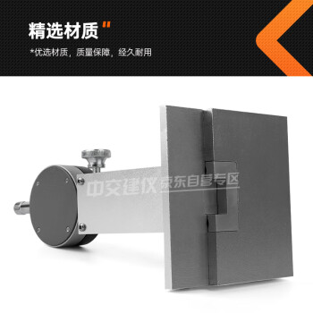 中交建仪STT-950路面标线测厚仪高精度铝合金热熔涂料测量仪 STT-950路面标线测厚仪