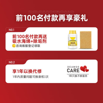 验货专员独家揭秘大宇  DYZL-120评测如何插图3