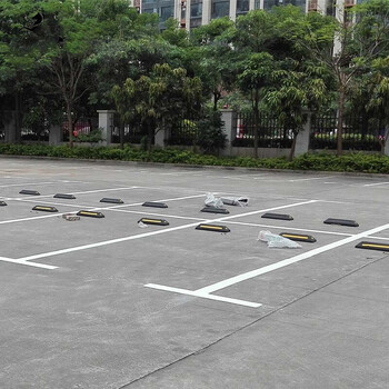 元汗RP750橡塑车轮定位器 四孔 停车位挡车器地下车库限位阻车器倒车止退器