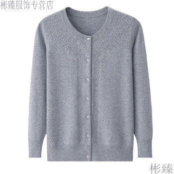中老年纯山羊绒衫女开衫加厚圆领镶钻宽松保暖针织毛衣外套冬灰色m