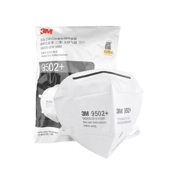 3M自吸过滤式口罩9502+环保装KN95头戴式防颗粒物口罩50个/袋货期7天