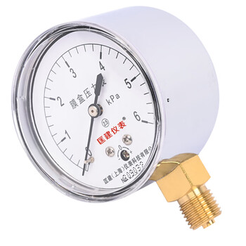 匡建仪表（CONJANT）YE-60膜盒压力表微压表千帕表天然气燃气表 表盘直径60mm m14*1.5螺纹0-6kpa