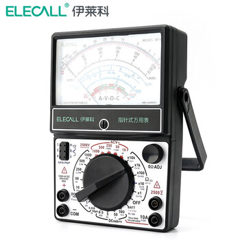 伊莱科(ELECALL)指针式万用表MF47机械表内磁式多重电路保护高精度万能表 黑色 标配(带9V电池+2号电池)