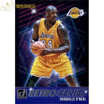 【ir】nba球星卡 panini ud 沙克 沙奎尔 奥尼尔 o"neal 普特限量