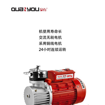 泉有（quanyou）无气喷涂机 QY-99B隔膜式3000W无刷电动高压无气喷涂机乳胶漆多功能小型涂料油漆喷漆