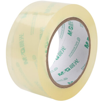 晨光（MG）透明胶带 包装耗材 透明打包胶带 文具超透封箱胶带【48mm*100y 91.4m/卷 10卷装 AJD97388】