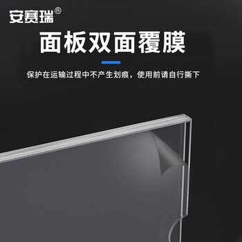 安赛瑞 亚克力卡槽 双层透明插槽插纸盒 横款 701730