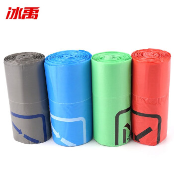 冰禹 BYyc-208 可降解加厚分类垃圾袋 厨房一次垃圾袋 背心四色组合 4卷